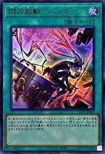 SLF1-JP043 - Yugioh - Japonês - Sky Striker Mobilize - Envolva-se! B - Ultra, usado comprar usado  Enviando para Brazil