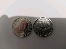 Ukraine state spécial d'occasion Ukraine state spécial d'occasion  Orchies