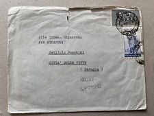 Repubblica valori gemelli usato  Saronno
