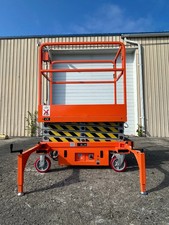 2025 open box for sale  Kenosha