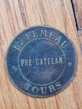 Jeton pré catelan d'occasion Jeton pré catelan d'occasion  Paris XVIII