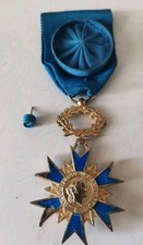 Ancienne médaille militaire d'occasion  Marguerittes