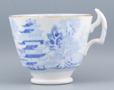 English porcelain cup for sale  LEATHERHEAD