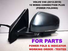 Volvo v40 wing for sale  BATHGATE