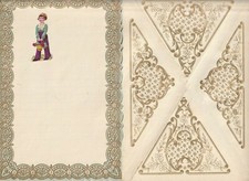 Rare ancien chromo d'occasion  Dijon
