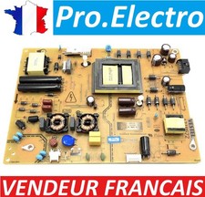 Psu alimentation technical d'occasion  Marseille XIV