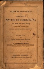 Kritische beleuchtung persisch gebraucht kaufen  Dinkelscherben