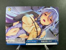 Tênis Weiss Schwarz Shh/W62-103 Kadokawa Bunko HxH Magias Academy Aine comprar usado  Enviando para Brazil