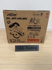 Makita hs006gz 40v d'occasion  Expédié en Belgium