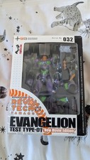 Kaiyodo revoltech yamaguchi for sale  GLASTONBURY