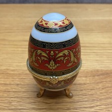 Hinged ceramic egg for sale  Tecumseh