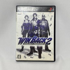 Winback2 Project Poseidon No Playstation 2 PS2 Playstation Slpm-66431 comprar usado  Enviando para Brazil