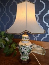 Masons ironstone chartreuse for sale  SALTBURN-BY-THE-SEA