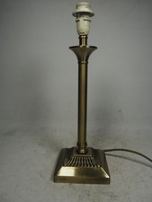 Vintage maison brass for sale  STOKE-ON-TRENT