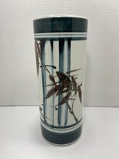 Vtg japanese vase for sale  Temple City