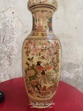 Vaso royal satsuma usato  Turbigo