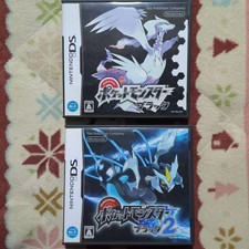 Ds Pokemon Black 2 comprar usado Ds Pokemon Black 2 comprar usado  Enviando para Brazil