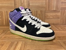 Rare nike send for sale  Long Beach