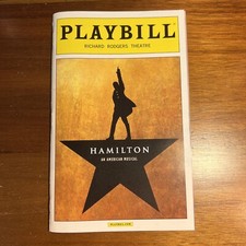 Hamilton musical may for sale  New York