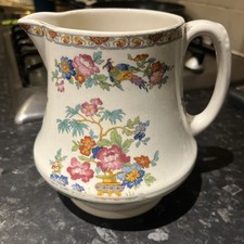 Large jug keeling for sale  MANCHESTER