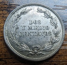 équateur 2 centavos d'occasion  Nantes-