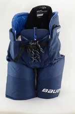 Bauer supreme elite for sale  Belleville