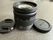 Panasonic lumix vario for sale  GRAYS