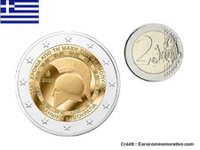 Commémorative grèce 2020 d'occasion  France