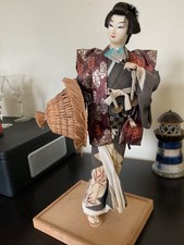 Vintage 1950 japanese for sale  Galloway