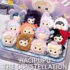 POPMART HACIPUPU La Constelación Peluche Serie Confirmada Caja Ciega Figura Juguete segunda mano  Embacar hacia Mexico