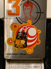 Zippo lupin limited usato  Cortemaggiore