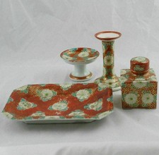 Antique chinese japanese for sale  South Glens Falls