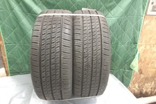 Pair used 215 for sale  Northfield