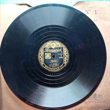 Rpm jolson swanee for sale  PRESTON