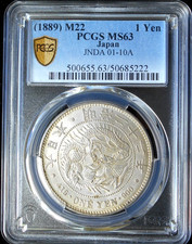 1889 japan yen for sale  Flagler Beach