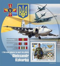 Ukraine war hero for sale  PONTYPRIDD
