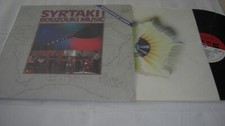 Syrtaki bouzouki music gebraucht kaufen  Dachau
