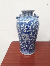 Ancien vase porcelaine d'occasion  Carcassonne