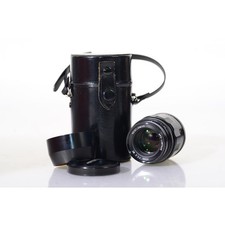 Voigtländer apo lanthar gebraucht kaufen  Rain