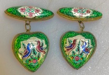 Antique persian enamel for sale  West Long Branch