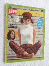 Kalka lupo modern gebraucht kaufen  Berlin