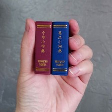Mini bolso dicionário chinês inglês-chinês dicionário comprar usado  Enviando para Brazil