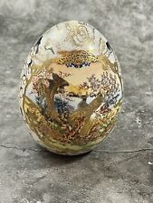 Satsuma egg vintage for sale  Henryville