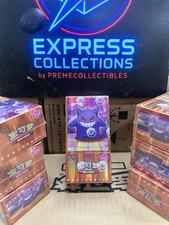 With shrink pokemon d'occasion  Expédié en Belgium