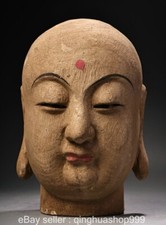 China wood painted d'occasion  Expédié en Belgium