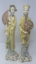 Vintage norleans handcrafted for sale  Huntersville