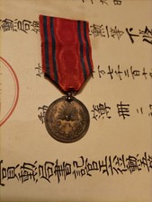 Medaglia guerra giapponese usato  Varzi