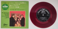 Herman hermits mrs. usato  Sacile