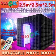 Used 8.2ft inflatable for sale  USA