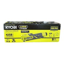 Ryobi fvif51 usb for sale  Orlando